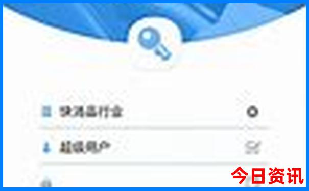 暑假带孩子去哪里