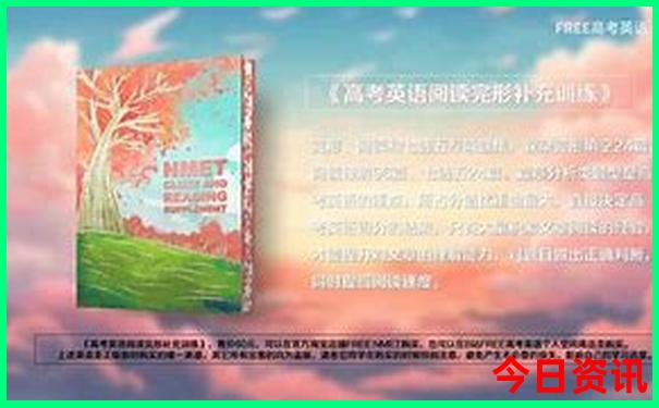 高三毕业旅游去哪里好