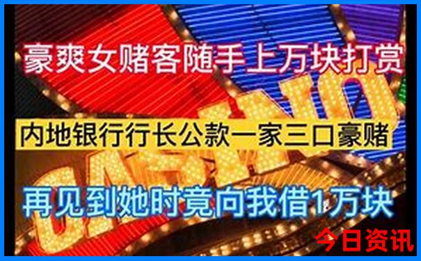 长春周边一日游景点推荐