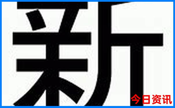 九寨沟两天一夜旅游攻略