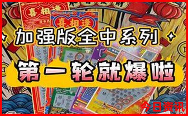 武汉周边旅游攻略景点必去