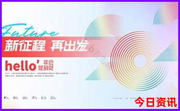 8月9月适合旅游的地方