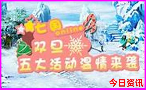 常州旅游必去十大景点